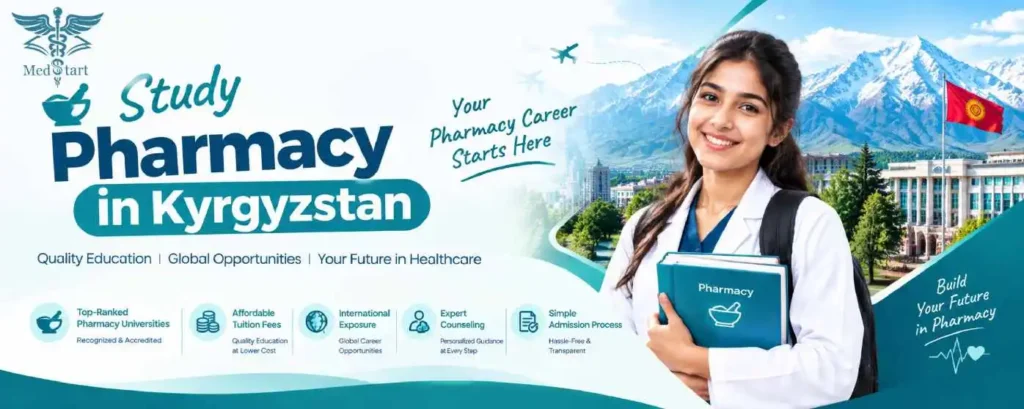 study pharmacy in Kyrgyzstan